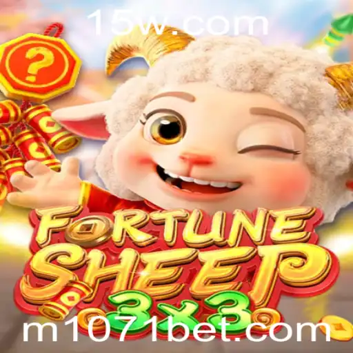 FortuneSheep: Um Guia Completo para o Novo Jogo de Apostas Online